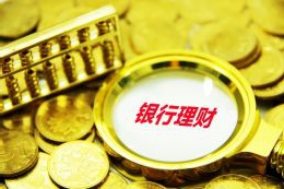 五粮液是什么梗
